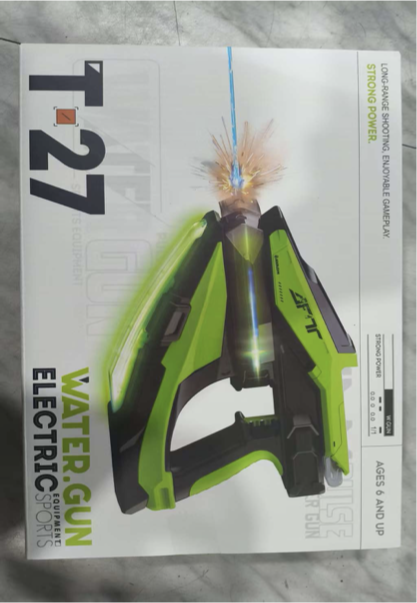 Rapid-Fire Electric Water Cannon Toy